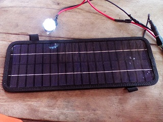 ソーラーパネル12V 4.5W